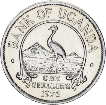 Монета Уганда 1 шиллинг 1976 AU-UNC