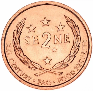 Монета Самоа 2 сене 2000 "ФАО" AU-UNC