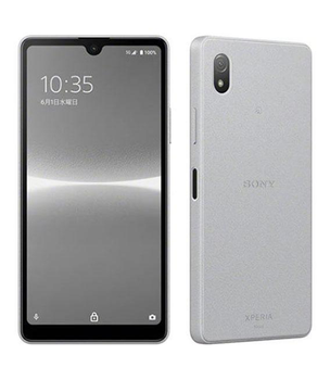 Смартфон Sony Xperia Ace III 4/64Gb Серый + Подарок - Защитное стекло