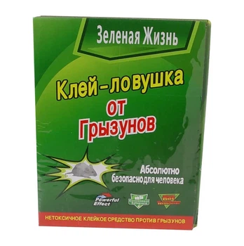 Клеевая ловушка от крыс и мышей большая /в ассортимете