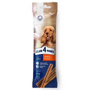 Ласощі для собак середніх порід Club 4 Paws Dental Sticks 77 г (D5112101)