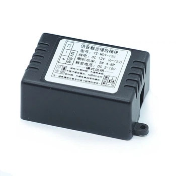 Модуль одноканального триггерного воспроизведения фоновой музыки MP3 MOT-12V, 5–12В