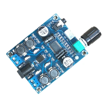 Плата цифрового двухканального усилителя звука, XR-M312, 2*45 Вт, 3А, 1КОм, 12-28В, 30TSP, TPA3118D2, стерео