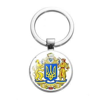 Брелок патріотичний з Великим гербом України (00326)