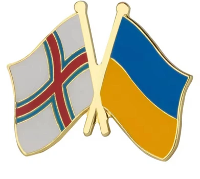 Двойной значок-пин (friendship flag) с флагами Украины и Фарерских островов (00319)