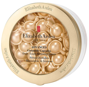 Сироватка для обличчя Elizabeth Arden Advanced в капсулах з керамідами 45 шт (85805197858)