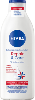Лосьон для тела Nivea Восстановление и уход 400 мл (5900017047737)