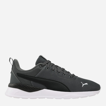 Sneakersy męskie Anzarun Lite
