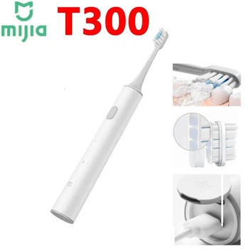 Электрическая зубная щетка Mijia Sonic Electric Toothbrush T300 White