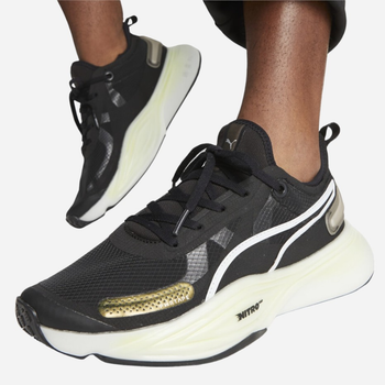 Buty na siłownię męskie PWR Nitro Squared