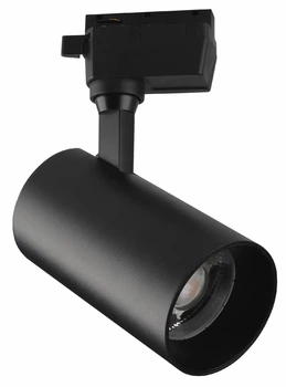 Світильник трековий LUMINARIA STR75 30W BLACK 4200K 75x135x160 220V IP20