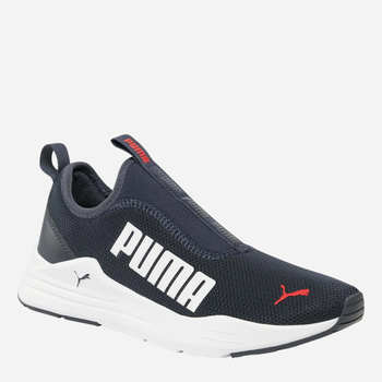 Buty do biegania męskie Wired Rapid