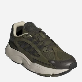 Sneakersy męskie Originals Ozmillen