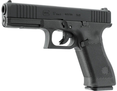 Пневматичний пістолет Umarex Glock 17 Gen5 MOS