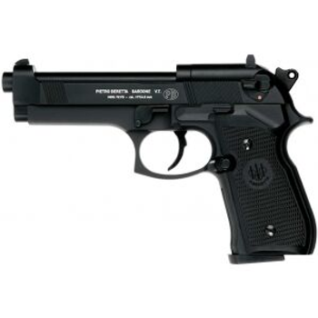 Пневматичний пістолет Umarex Beretta M92 FS