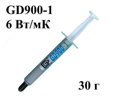 Термопаста GD900-1 (6 Вт/мК) шприц 30 г (№721.30)