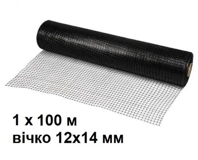 Сітка вольєрна пташка Comfort 1х100 м вічко 12х14 мм