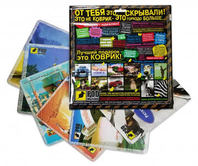 Килимок для мишки Podmyshku в асортименті