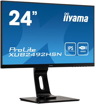 Монитор iiyama XUB2492HSN-1920x1080-IPS-TFT-100Гц-(A)-Б/У