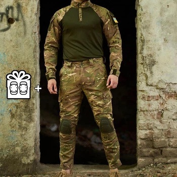 Мужская Форма Убакс и Брюки + Подарок Наколенники Легкий Костюм мультикам размер M