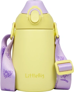Термочашка для детей Uzspace Littlebig Rebel 4020 350 мл Спортивная желтая (6955482322987)