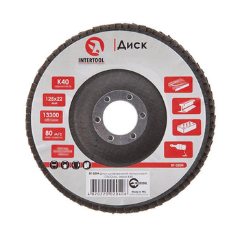 Диск шлифовальный лепестковый 125х22 мм Intertool (зерно K40)