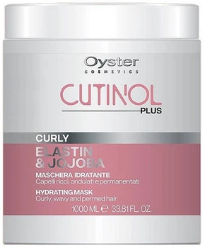 Маска Oyster Cutinol Plus Curly з еластином та олією жожоба для кучерявого волосся, 1000 мл