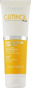 Маска Oyster Cutinol Plus с маслом макадамии и монои для вьющихся волос, 250 мл