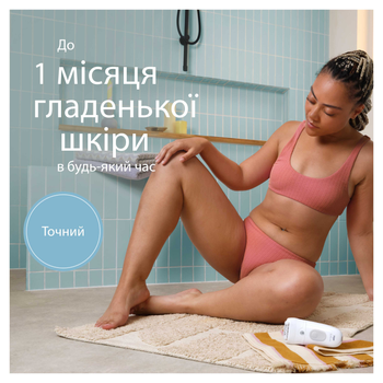 Эпилятор Braun Silk-epil 5 SE 5-011 (7500435225052)