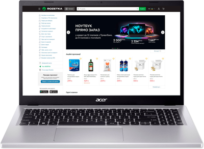 Ноутбук Acer Aspire Go 15 AG15-41P-R7SF (NX.J7FEU.005) Pure Silver