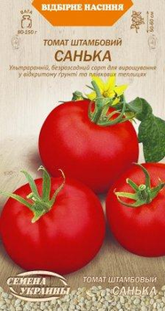Томат Санька Червоний Насіння України 0,2 г