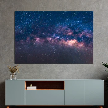 Картина на холсте Космическая туманность 51x34 см (V215-1_M)
