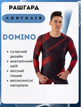 Рашгард лонгслив мужской Domino TC210-13 (полиэстер, спандекс, M, черный-красный)