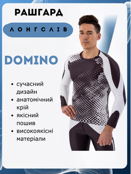 Рашгард лонгслів чоловічий Domino TC210-18 (поліестер, спандекс, XL, чорний-білий)