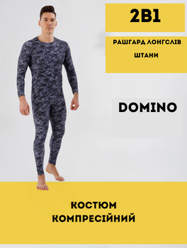 Костюм компрессионный мужской рашгард лонгслив и штаны Domino TC210-KC210-4 (полиэстер, спандекс, S, черный-белый)