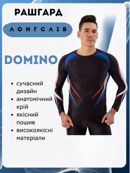 Рашгард лонгслив мужской Domino TC210-6 (полиэстер, спандекс, 2XL, черный)