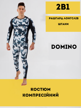 Костюм компрессионный мужской рашгард лонгслив и штаны Domino TC210-KC210-1 (полиэстер, спандекс, S, черный-белый)
