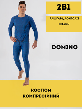 Костюм компрессионный мужской рашгард лонгслив и штаны Domino TC210-KC210-14 (полиэстер, спандекс, M, синий)