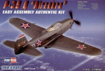 Збірна модель 1/72 американськийо винищувач Bell P-39 Q Airacobra HobbyBoss 80240