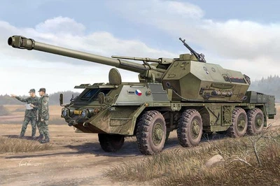 Збірна модель 1/35 152mm самохідна гармата-гаубиця DANA vz.77 HobbyBoss HB85501
