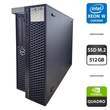 Рабочая станция Dell Precision 5820 Tower / Intel Xeon W-2123 (4 (8) ядра по 3.6 - 3.9 GHz) / 64 GB DDR4 / 512 GB SSD M.2 / nVidia Quadro K6000, 12 GB GDDR5, 384-bit / DVD-ROM б/у