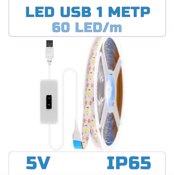 Светодиодная LED лента IP65 1 метр с датчиком-сканером USB на взмах руки светильник с регулировкой яркости, 3000K
