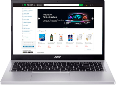 Ноутбук Acer Aspire Go 15 AG15-71P-75ZS (NX.J6SEU.009) Pure Silver