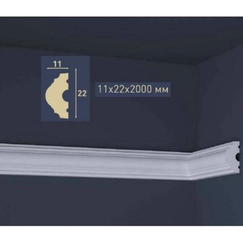 Карніз Марбет INTERO HW-1 2м