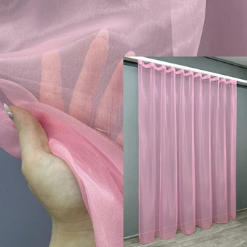 Тюль VR-Textil 002т Органза однотонна Рожевий 300х270 см (42-0487)