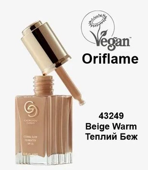 Oriflame Омолаживающий сияющий тон, Теплый Беж|Beige Warm, Giordani Gold Eternal Glow SPF 25, 30 мл