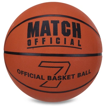 М'яч баскетбольний гумовий №7 MATCH OFFICIAL BA-7516 (гума, бутіл, оранжевий)