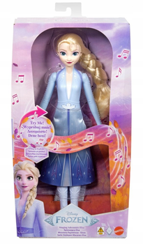 Lalka Disney Kraina Lodu Śpiewająca Elza Chcę uwierzyć snom 29 cm JDX54 (0194735290611)