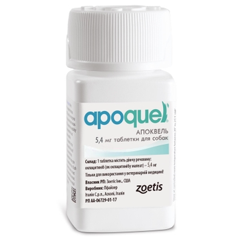 Препарат Zoetis Apoquel 5,4 мг для снятия зуда у собак (конверт), 10 таблеток