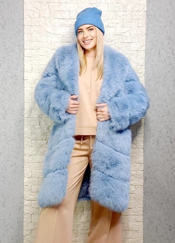Шуба з штучного хутра утеплена на гачках блакитна Trendy.ing L-XL 40-111